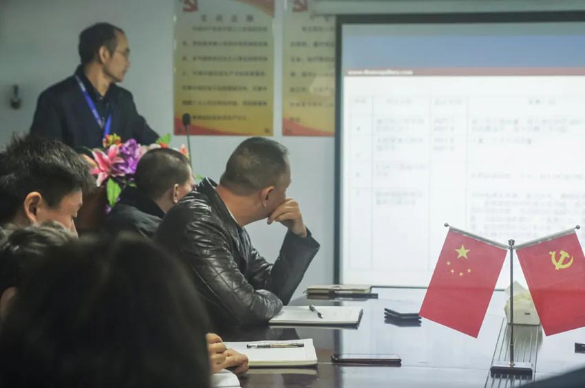 萬達(dá)業(yè)研發(fā)、生產(chǎn)2020年度工作總結(jié)暨2021年度工作計劃專題會議